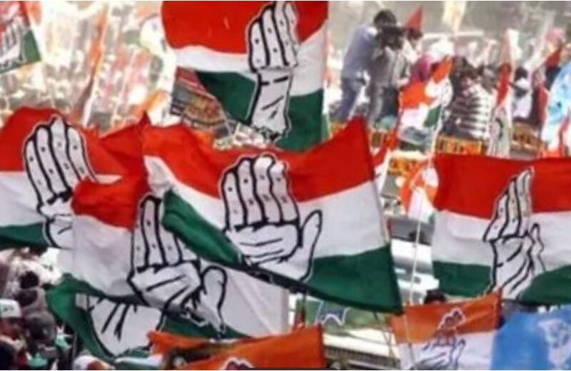 Odisha Congress Unveils Election Manifesto with Nine Assurances