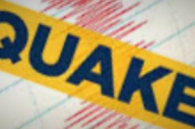 Mild Earthquakes felt in Karnataka dist