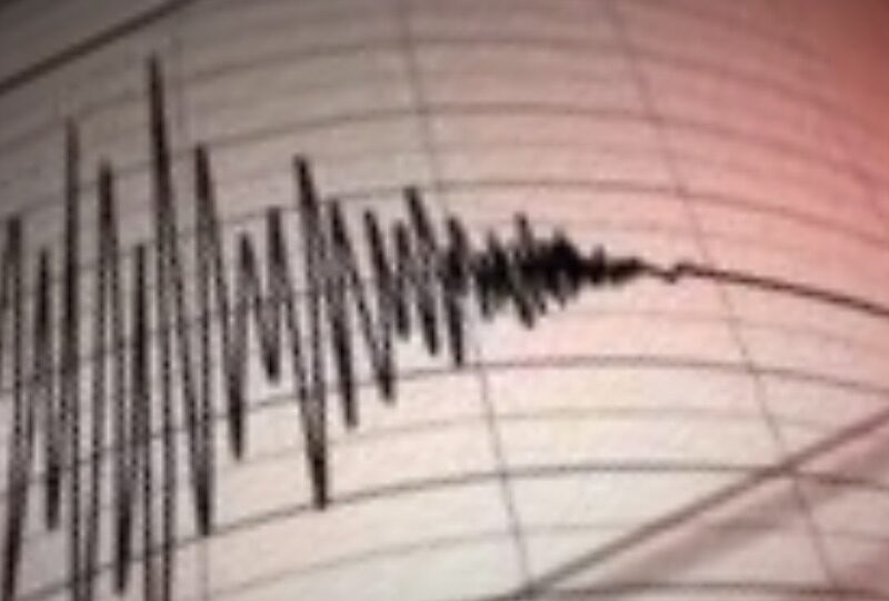 7.3-Magnitude Earthquake Hits Near Hualien, Taiwan; Tsunami Alert Issued