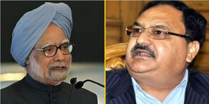 ‘Immense loss for the nation’: JP Nadda condoles ex-PM Manmohan Singh’s demise