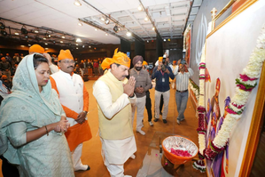 MP govt pays homage to Guru Gobind Singh’s sons’ matryrdom on ‘Veer Bal Diwas’