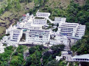 Woman arrested with pistol at J&K’s Mata Vaishno Devi temple