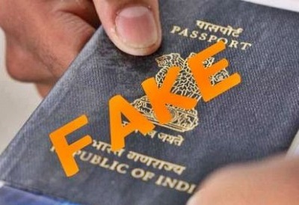 Bengal fake passport racket: Accused retired cop cleared 52 forged applications