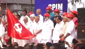 CM Vijayan contemplating pick for next CPI-M Kannur district Secretary