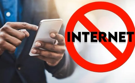 Internet services suspended in parts of Bengal’s Birbhum till March 17