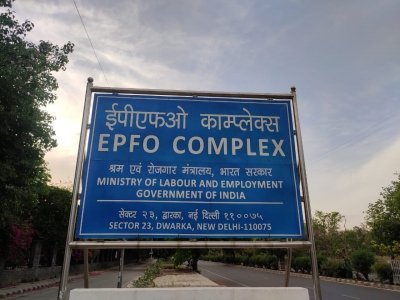 EPFO registers historic high of 2.16 crore auto claim settlements in FY25