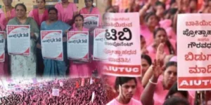 ಆಶಾ ಕಾರ್ಯಕರ್ತೆಯರ 3 ದಿನಗಳ ಅಹೋರಾತ್ರಿ ಸತ್ಯಾಗ್ರಹ ಅಂತ್ಯ: ಮಾತಿಗೆ ತಪ್ಪಿದ ಸರ್ಕಾರದ ವಿರುದ್ಧ ಉನ್ನತ ಹೋರಾಟಕ್ಕೆ ಪ್ರತಿಜ್ಞೆ