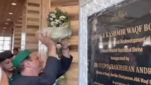 J&K Waqf Board chairperson demands action against those trying to ‘obliterate’ national emblem at Hazratbal shrine