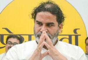 Two senior JD-U leaders join Jan Suraaj; Uday Singh targets Nitish Kumar