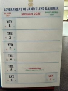 CM Abdullah, Education Minister criticise observance of public holiday in J&K on Friday