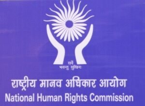 NHRC seeks report on ‘very bad condition’ of govt health centre in MP’s Jabalpur