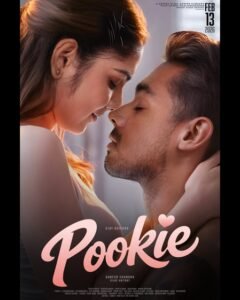 ‘Pookie’ makers treat mediapersons to exclusive sneak peek of film ahead of film’s release!