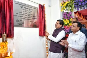 CM Mohan Yadav inaugurates cyber registration office in Bhopal