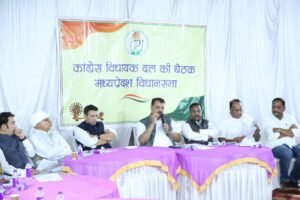 MP: Congress demands White Paper on economic condition during budget session