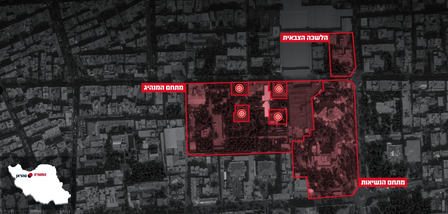 IDF shares how Khamenei was killed in heart of Tehran