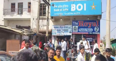 Bank robbery bid foiled in Jharkhand’s Godda, security guard injured in firing