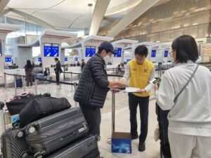 Chartered plane departs from UAE to bring 203 South Koreans home: Ministry