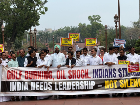 Opposition MPs protest in Parliament complex, seek discussion on Gulf crisis