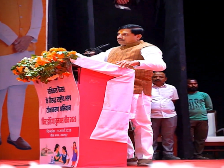 Madhya Pradesh CM Mohan Yadav stresses support for free HPV vaccine