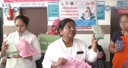 In MP’s Burhanpur, pregnant women get benefits of health camps organised under PMSMS