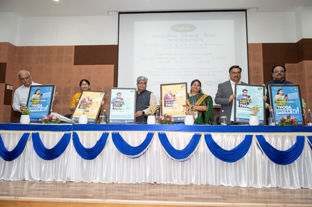 RBI launches ‘Digital Payment Awareness Week’ in Ahmedabad, urges caution in online transactions