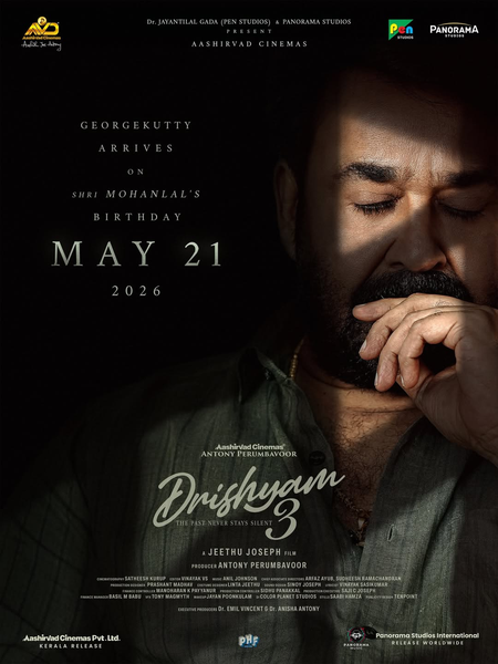 ‘Drishyam 3’ release pushed; To now reach the audience on Mohanlal’s birthday