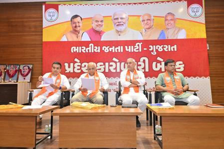 Gujarat: BJP urges cadre to take ‘report card’ to voters ahead of local polls (Lead)