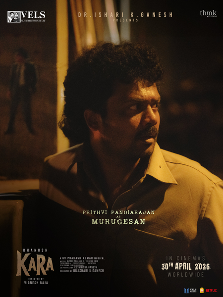 Prithvi Pandiarajan plays Murugesan in Dhanush-starrer ‘Kara’