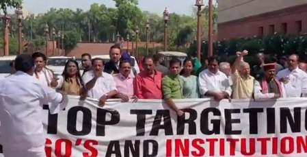 Oppn eager to change demography with help of foreign donations: NHRC over FCRA protests