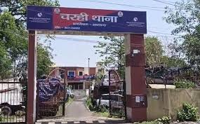 Jharkhand: Schoolgirls accuse Hazaribagh headmaster of molestation, FIR filed after CWC probe