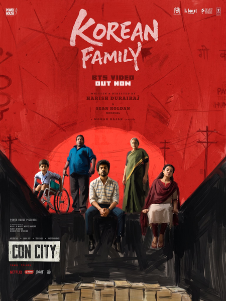 ‘Korean Family’ from Arjun Das-starrer ‘Con City’ released