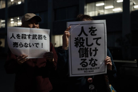 Japan officially eases arms export rules to allow weapons sales despite protests