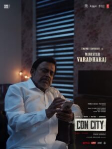 Arjun Das-starrer ‘Con City’ makers drop BTS video of Thambi Ramaiah dancing to first single from film