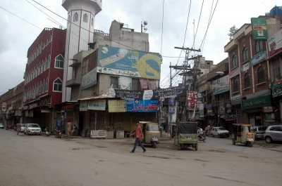 Banks in Pakistan face Rs 600 billion hit as yields surge 150 bps: Report