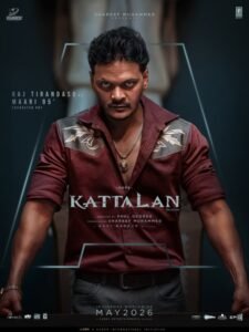 ‘Pushpa’ villain Raj Tirandasu’s character in Antony Varghese’s ‘Kattalan’ revealed