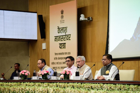 EAM Jaishankar conducts computerised draw for Kailash Mansarovar Yatra