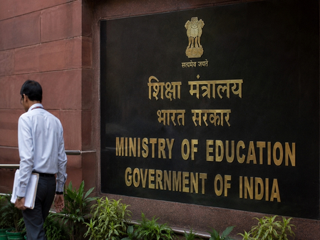 Education Ministry exempts pvt schools from forming parent-led managing committees