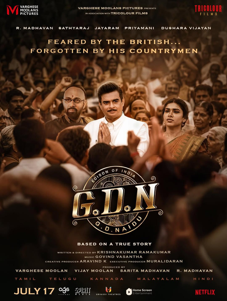 R. Madhavan stands firm, greets a sea of people in ‘G.D.N.’ poster