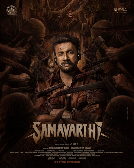 Satya Dev’s next film titled ‘Samavarthi’