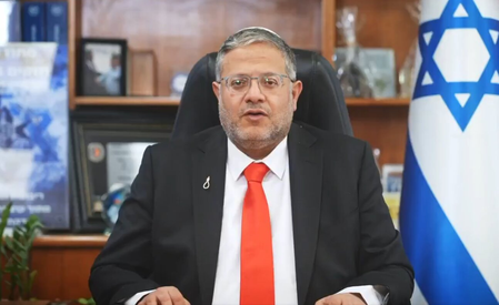 France bans Israeli minister Ben-Gvir from entering country
