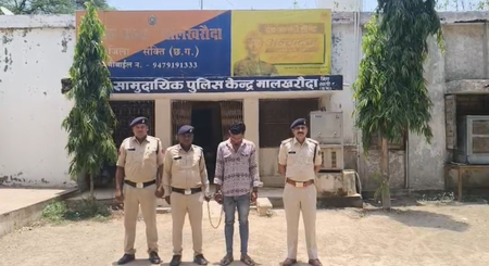 Insta friendship turns into nightmare: Chhattisgarh man held for abduction, rape after marriage lure