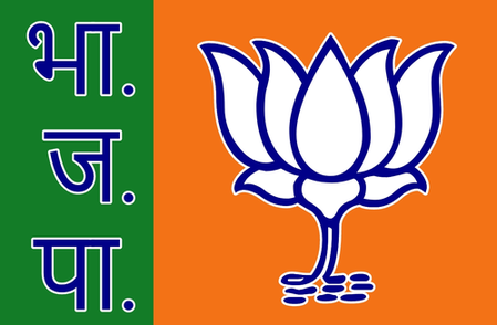 BJP announces candidates for Maharashtra legislative council biennial polls, by-election