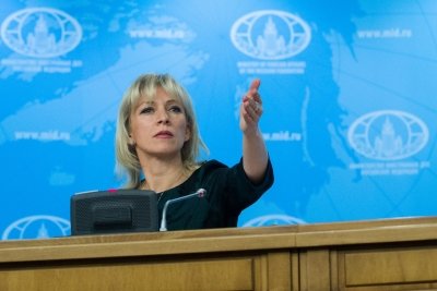 US-Japan exercises with Typhon missile system deployment threaten our interest: Russian Foreign Ministry