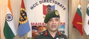 NCC Maharashtra launches youth skilling drive under PM Internship Scheme