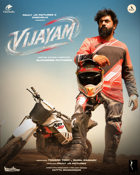 Nivin Pauly’s 50th film titled ‘Vijayam’