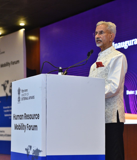 India views mobility as important pillar of international cooperation: EAM Jaishankar