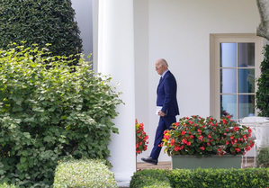 US watchdog faults Biden-era labour practices