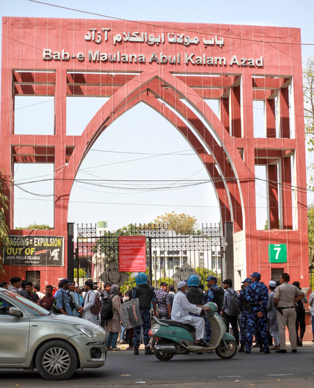 Jamia Millia Islamia excels in university rankings 2026 for tourism, architecture courses