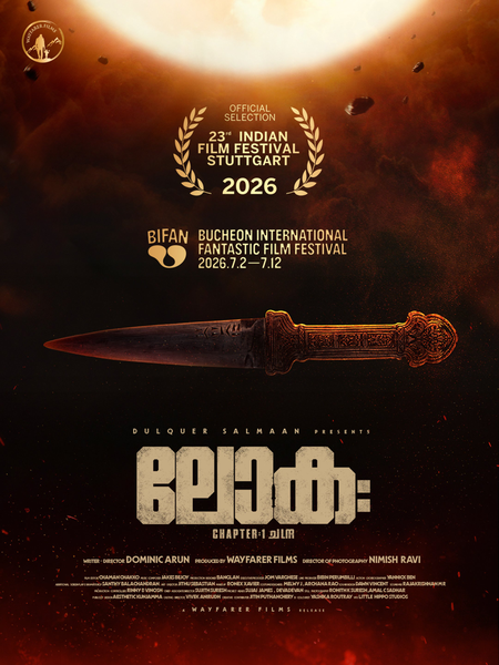 Kalyani Priyadarshan’s blockbuster film ‘Lokah’ selected for BIFAN International film festival