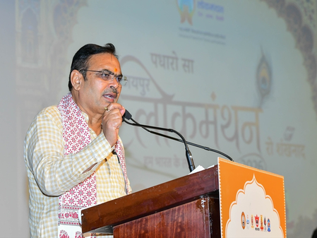 Rajasthan to provide all support for Lokmanthan-2026: CM Bhajan Lal Sharma